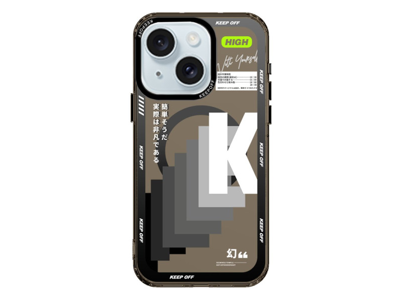 Keep Off iPhone 15 Imagination Of Time Magsafe Kapak - Extraordinary