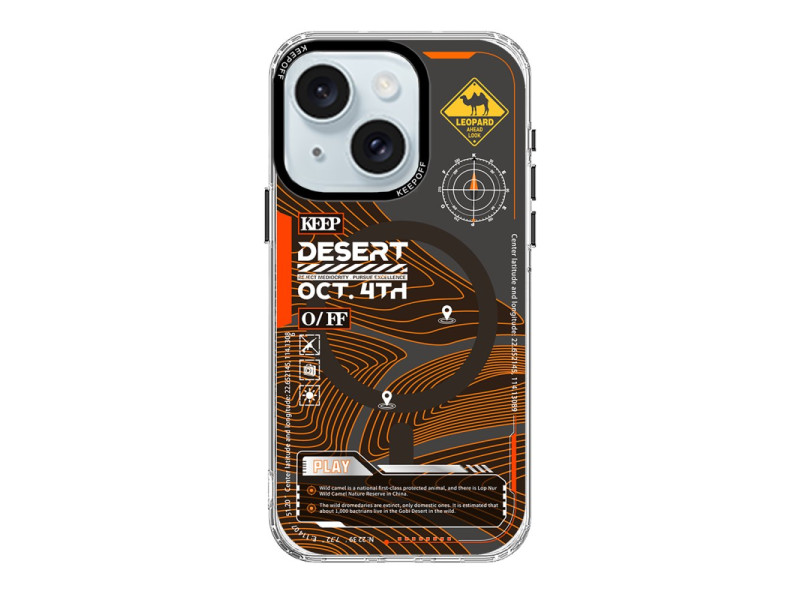 Keep Off iPhone 15 Map Magsafe Kapak - Desert
