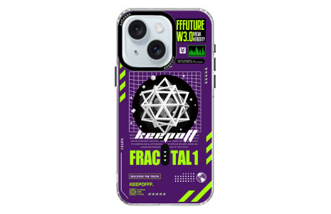 Keep Off iPhone 15 Parallel Space Time Magsafe Kapak - Heart of Atom