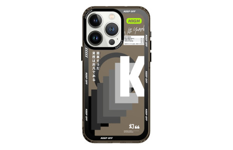 Keep Off iPhone 15 Pro Imagination Of Time Magsafe Kapak - Extraordinary