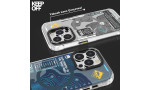 Keep Off iPhone 15 Pro Map Magsafe Kapak - Desert
