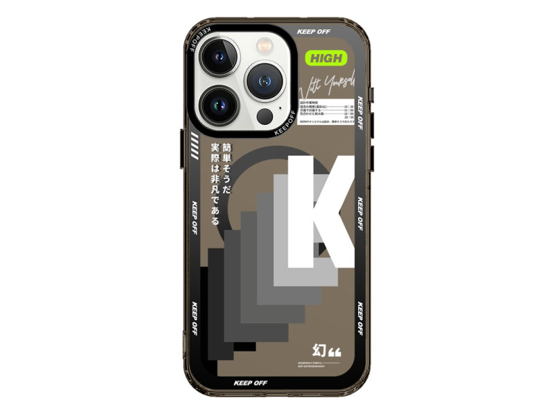 Keep Off iPhone 15 Pro Max Imagination Of Time Magsafe Kapak - Extraordinary