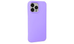 Newface iPhone 15 Pro Max Kılıf First Silikon - Lila