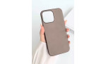 Newface iPhone 15 Pro Max Kılıf Karen Magsafe Kapak - Kahverengi