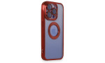 Newface iPhone 15 Pro Max Kılıf Slot Silikon - Kırmızı