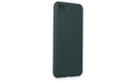 Newface iPhone 7 Plus Kılıf First Silikon - Koyu Yeşil