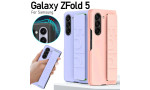 Newface Samsung Galaxy Z Fold 5 Kılıf Data Kapak - Siyah