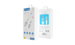 Konfulon DC09 Ses Duyarlı Işıklı Micro USB Kablo 1M 2A - Siyah