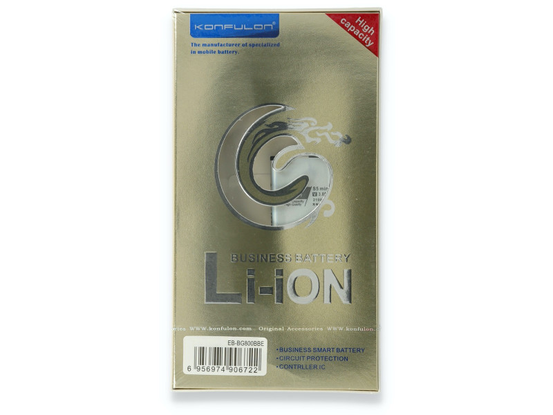 Konfulon Nokia BL-4C Uyumlu Batarya