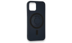 Newface iPhone 12 Kılıf Viktor Yüzüklü Silikon - Lacivert