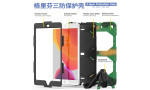 Newface iPad 10.2 (7.nesil) Kılıf Griffin Tablet Kapak - Kamuflaj