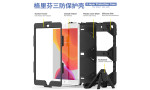 Newface iPad 10.2 (7.nesil) Kılıf Griffin Tablet Kapak - Siyah