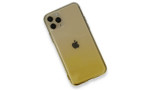 Newface iPhone 11 Pro Kılıf Lüx Çift Renkli Silikon - Sarı