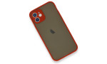 Newface iPhone 12 Kılıf Montreal Silikon Kapak - Kırmızı