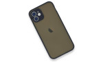 Newface iPhone 12 Kılıf Montreal Silikon Kapak - Lacivert