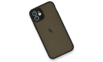 Newface iPhone 12 Kılıf Montreal Silikon Kapak - Siyah