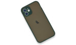 Newface iPhone 12 Kılıf Montreal Silikon Kapak - Yeşil