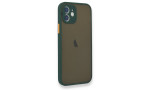 Newface iPhone 12 Mini Kılıf Montreal Silikon Kapak - Yeşil