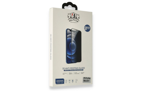 Newface iPhone 7 Plus Bilvis Hayalet Cam Ekran Koruyucu - Beyaz