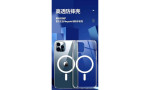 Newface iPhone 12 Pro Max Kılıf Magneticsafe Şeffaf Silikon - Şeffaf