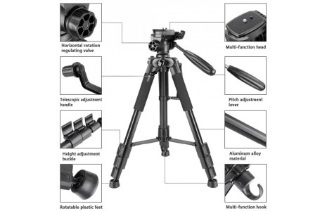 Newface NP8850 Tripod