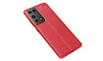 Newface Samsung Galaxy S21 Ultra Kılıf Focus Derili Silikon - Kırmızı