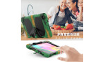 Newface Samsung Galaxy T290 Tab A 8 Kılıf Griffin Tablet Kapak - Kamuflaj
