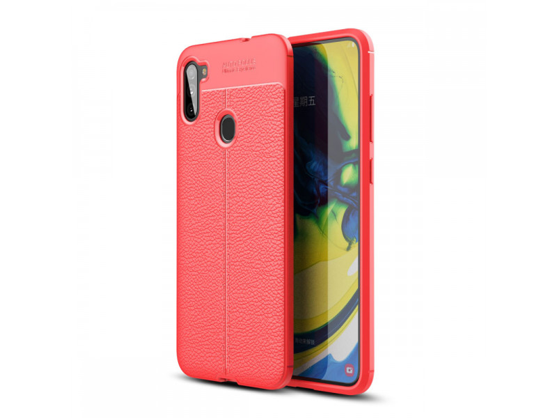 Newface Samsung Galaxy M11 Kılıf Focus Derili Silikon - Kırmızı