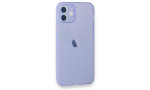Newface iPhone 11 Kılıf Puma Silikon - Mor