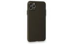 Newface iPhone 11 Pro Kılıf Puma Silikon - Gri