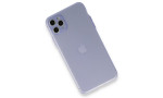 Newface iPhone 11 Pro Kılıf Puma Silikon - Mor