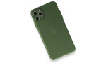 Newface iPhone 11 Pro Kılıf Puma Silikon - Yeşil