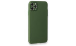 Newface iPhone 11 Pro Kılıf Puma Silikon - Yeşil