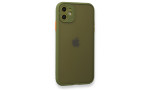 Newface iPhone 12 Kılıf Montreal Silikon Kapak - Açık Yeşil