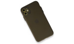 Newface iPhone 12 Kılıf Puma Silikon - Gri