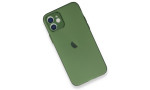 Newface iPhone 12 Kılıf Puma Silikon - Yeşil