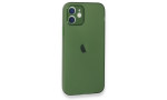 Newface iPhone 12 Kılıf Puma Silikon - Yeşil