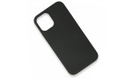 Newface iPhone 12 Mini Kılıf Magneticsafe Lansman Silikon Kapak - Siyah