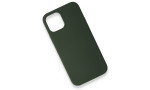 Newface iPhone 12 Mini Kılıf Magneticsafe Lansman Silikon Kapak - Yeşil