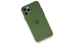 Newface iPhone 12 Pro Kılıf Puma Silikon - Yeşil
