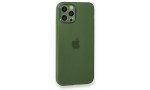 Newface iPhone 12 Pro Kılıf Puma Silikon - Yeşil