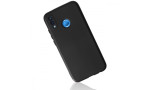 Newface Huawei P20 Lite Kılıf First Silikon - Siyah
