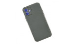 Newface iPhone 11 Kılıf Harbon Silikon - Yeşil