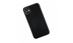 Newface iPhone 11 Kılıf Karbon PP Silikon - Siyah