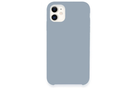 Newface iPhone 11 Kılıf Lansman Legant Silikon - Açık Lila