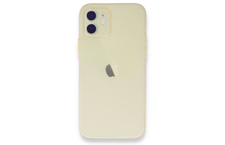 Newface iPhone 11 Kılıf Puma Silikon - Gold