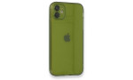 Newface iPhone 12 Kılıf Fly Lens Silikon - Yeşil