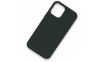 Newface iPhone 12 Kılıf Lansman Legant Silikon - Koyu Yeşil