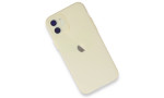 Newface iPhone 12 Kılıf Puma Silikon - Gold