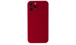 Newface iPhone 12 Pro Max Kılıf 360 Mat Full Body Silikon Kapak - Kırmızı